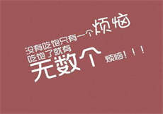 糖心多乙在线观看免费
