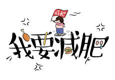 糖心短视频app下载网站
