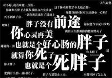 txviog糖心官网
