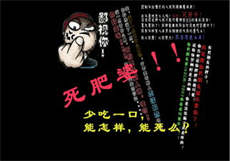 txvlog新网站
